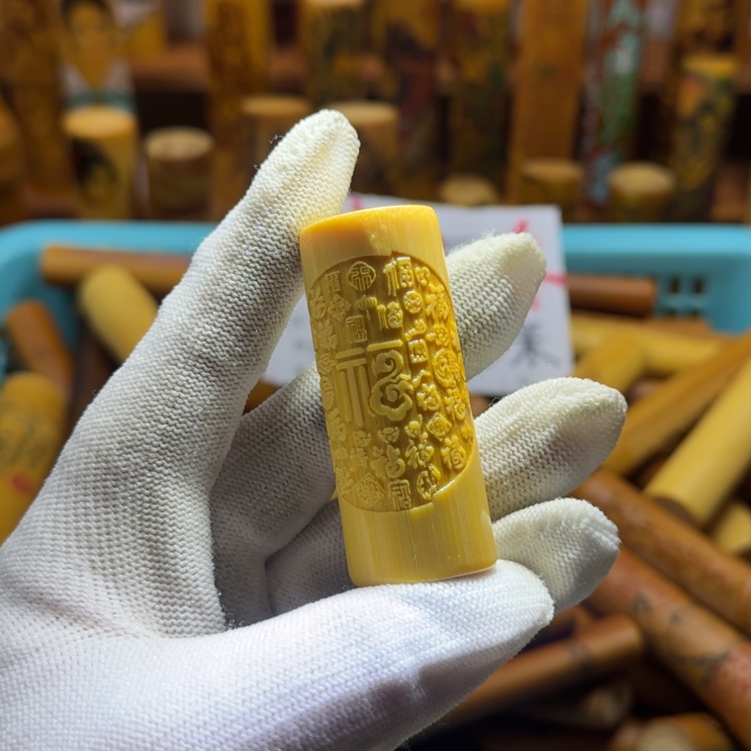 竹类微瑕精品实心玉竹