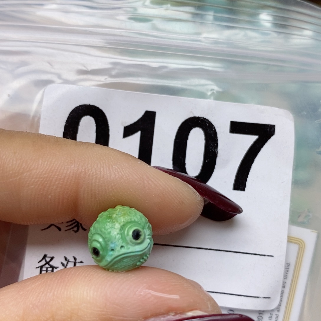 绿松石配饰未镶嵌