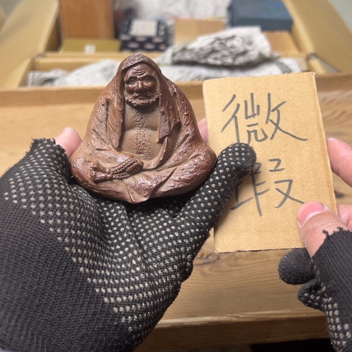 紫砂中古商品谨慎参拍