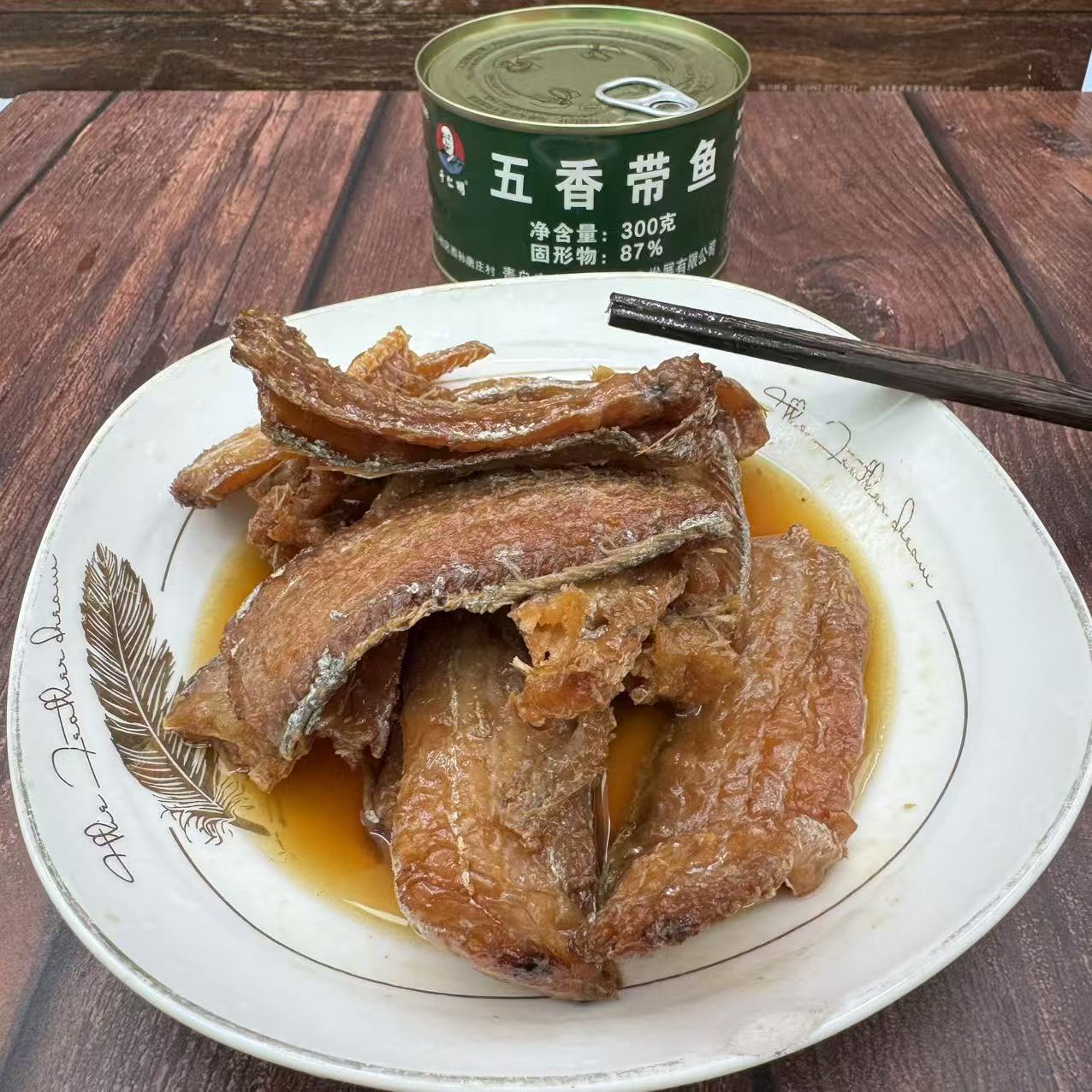 庄户森下饭带鱼罐头黄花鱼罐头五香海鲜零食即食熟食