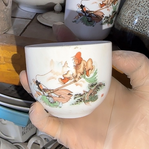 瓷片国营厂库存微瑕