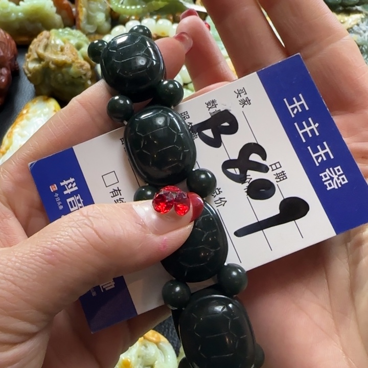 和田玉手串未镶嵌