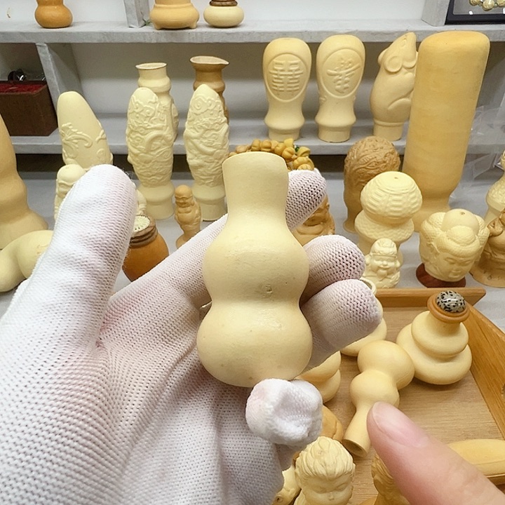 用*用谢谢你的关心和支持