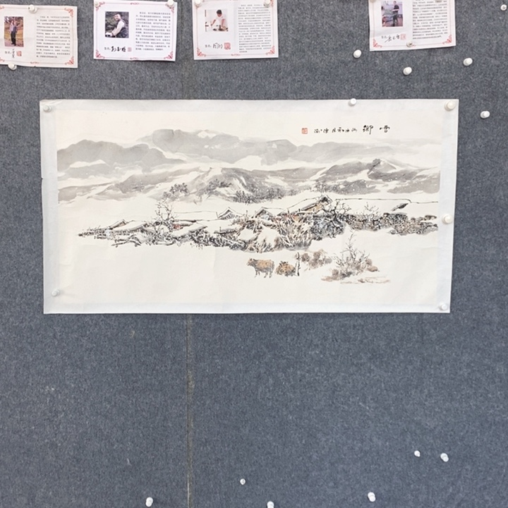 国画绘画作品欣赏