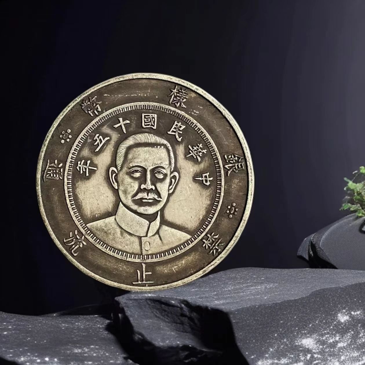 E24-家居饰品摆件现代仿古复古工艺摆件