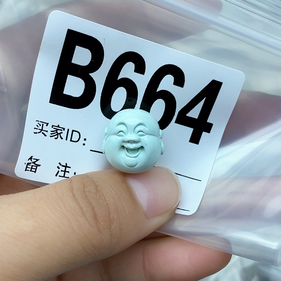 绿松石配饰未镶嵌