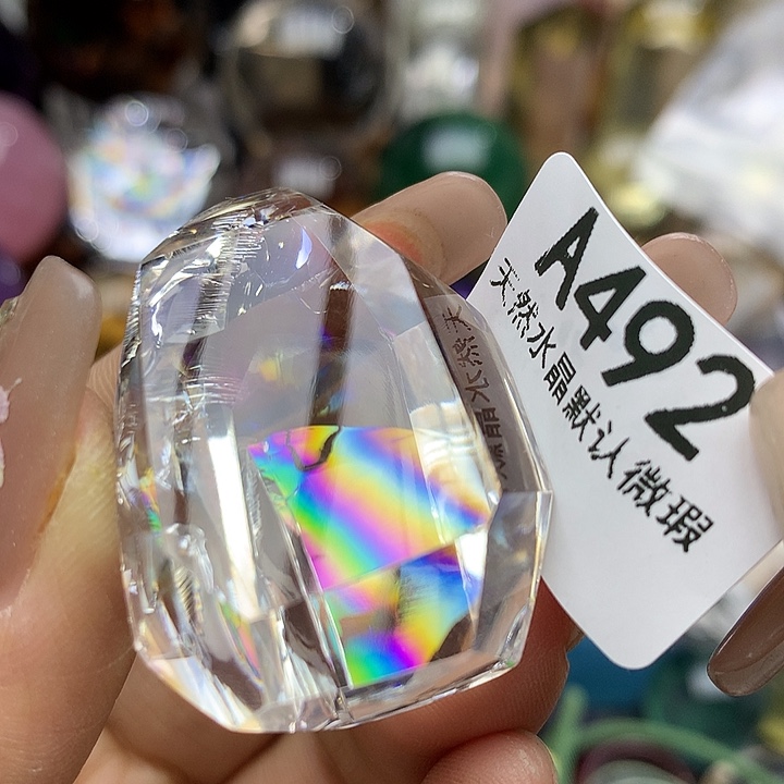 水晶摆件未镶嵌水晶