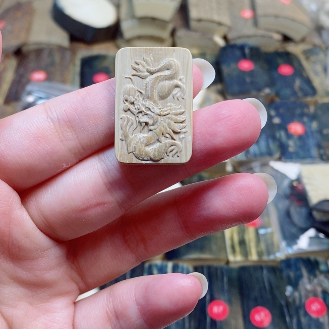 猛犸原材料边角料大块料