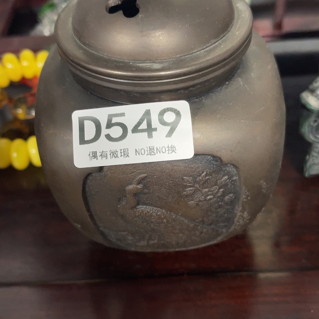 刘***姐啊啊啊啊啊啊啊549