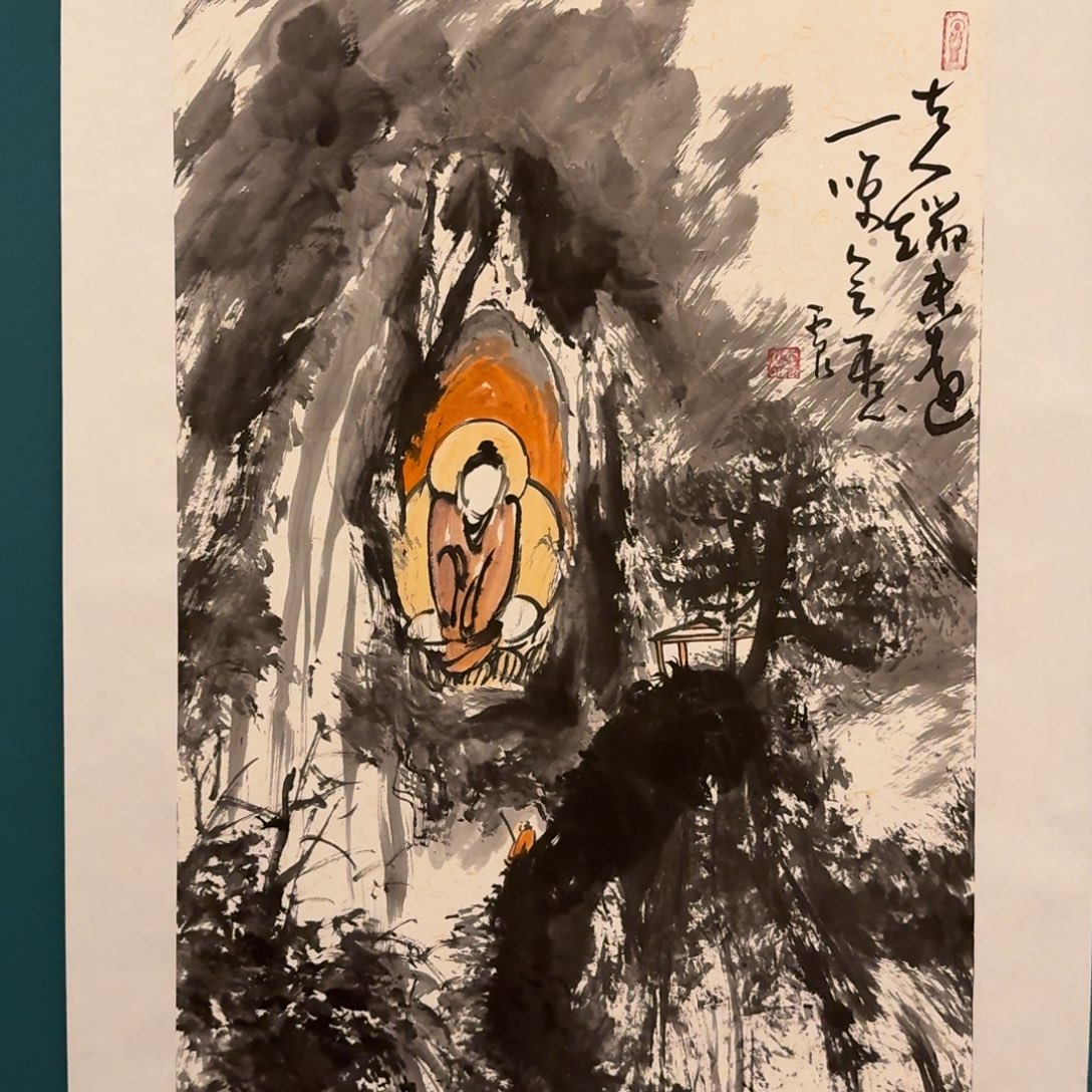 国画雷公老师作品画作