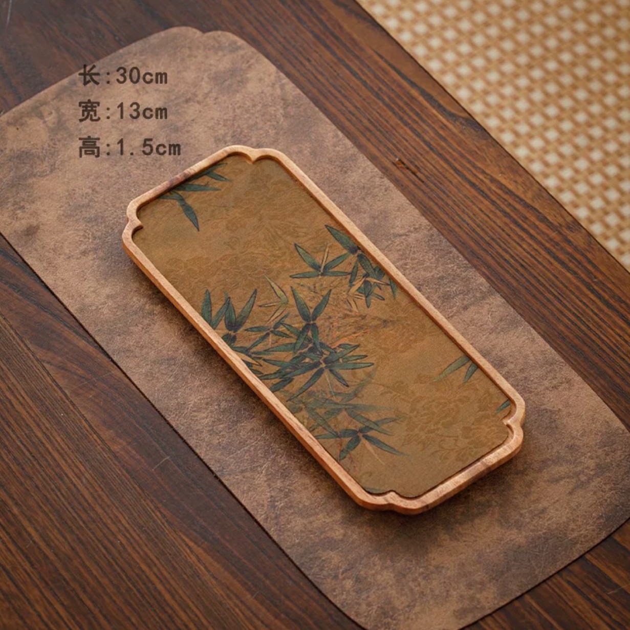 30*13*2干泡茶盘托盘果盘精美茶器木质