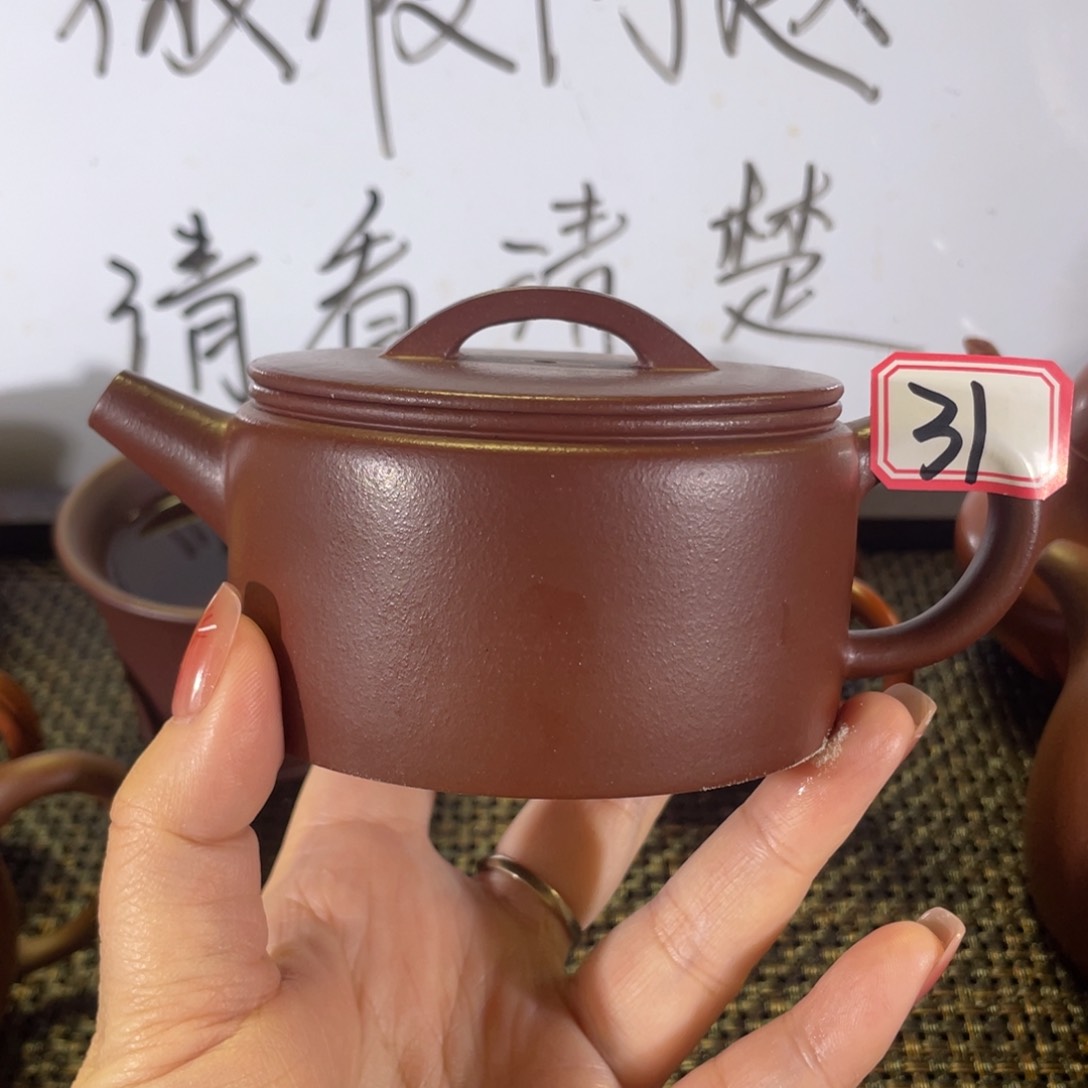 紫砂茶壶匆**匆汉瓦紫泥