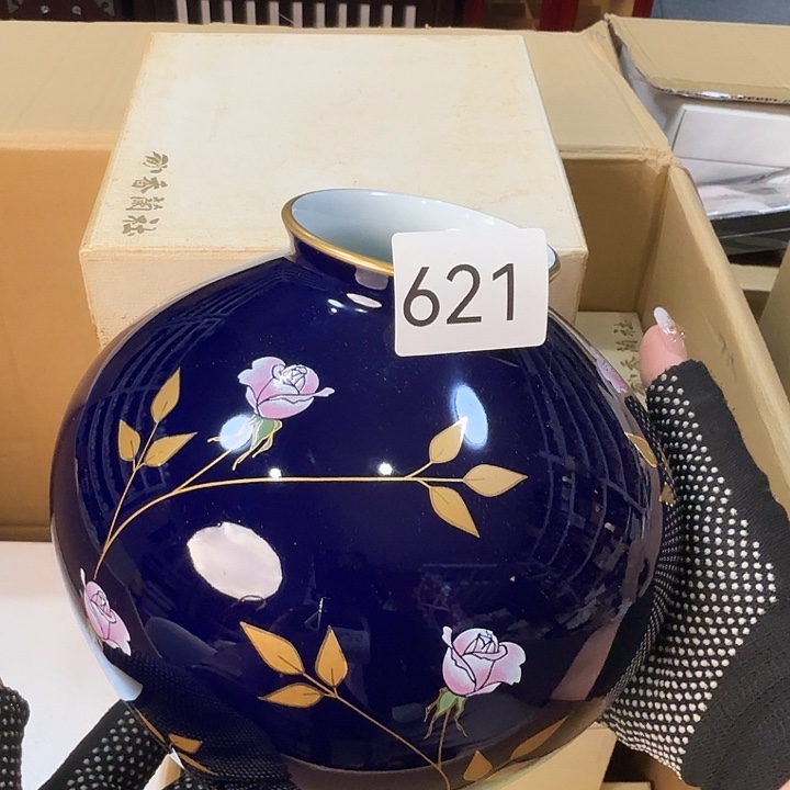 中古物品 默认微瑕很好看的小碗