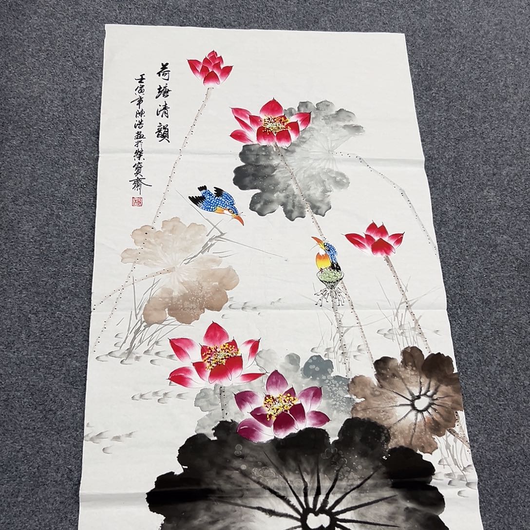 朋友们上午好啊哈