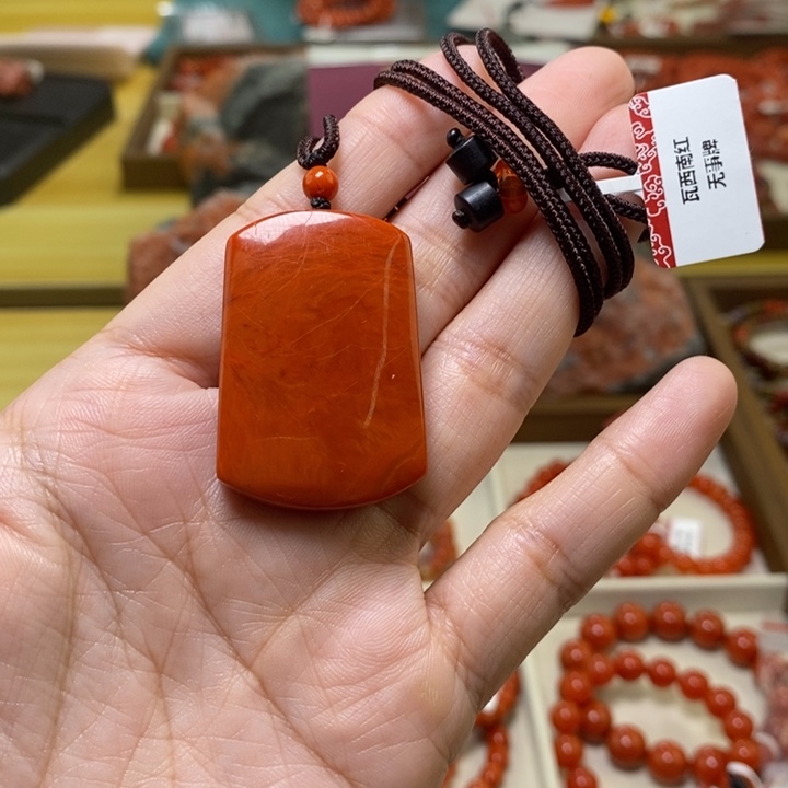 未镶嵌无事牌南红玛瑙伤***宝