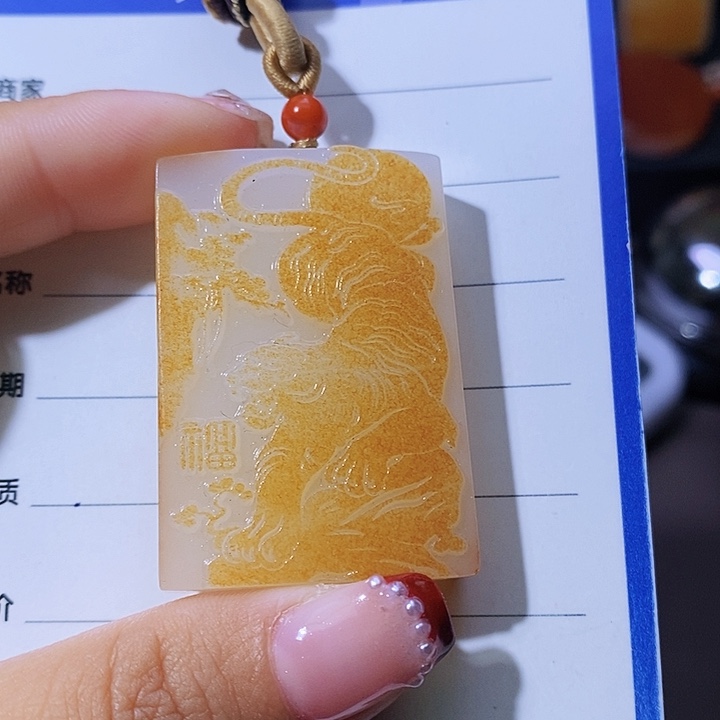 和田玉颈饰未镶嵌无*者