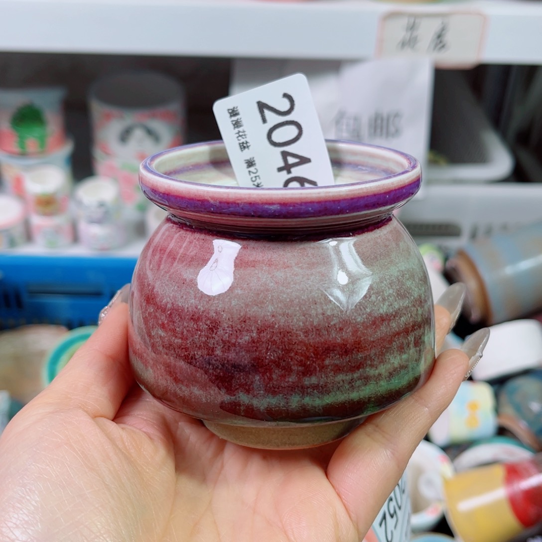 景德镇手工制作瑕疵2046口6.5