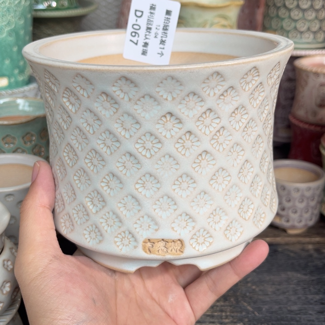 七里烧-默认微瑕12-04-067-12