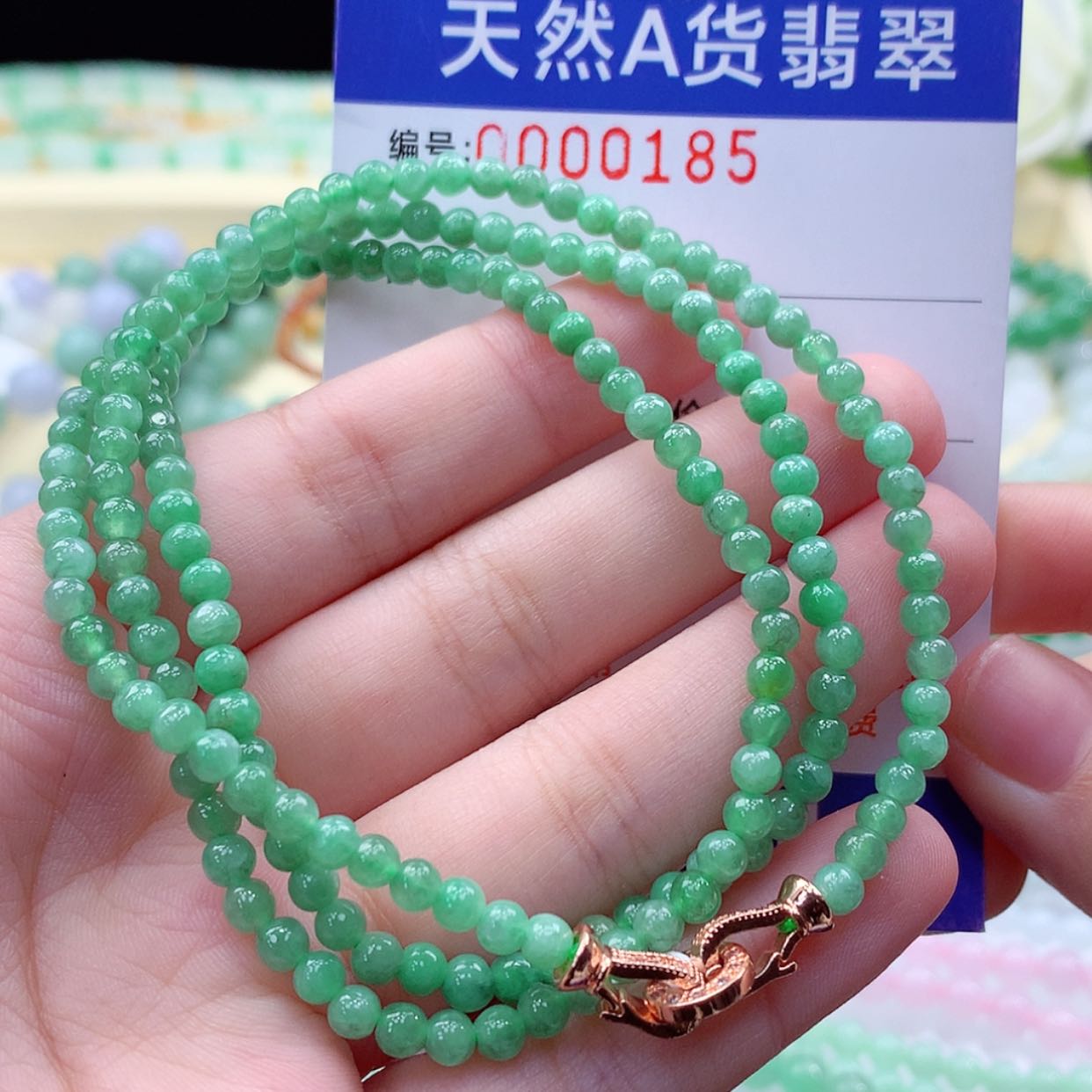 【闪购商品】翡翠毛衣链未镶嵌缅甸天然a货翡翠