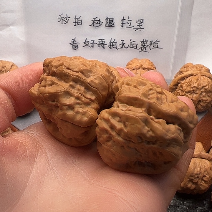 钟***岳吊坠文玩核桃蛤蟆