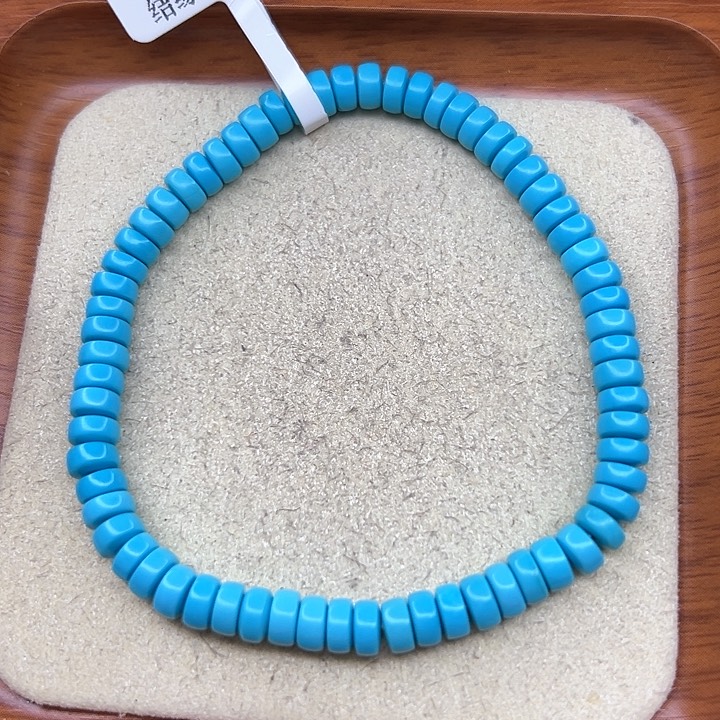 绿松石手链未镶嵌