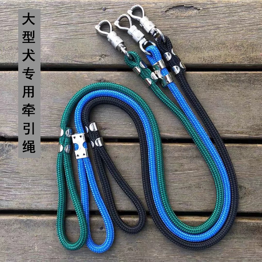 大型犬专用狗绳新款304钢万向钩牵引比特中亚加粗尼龙宠物遛狗绳