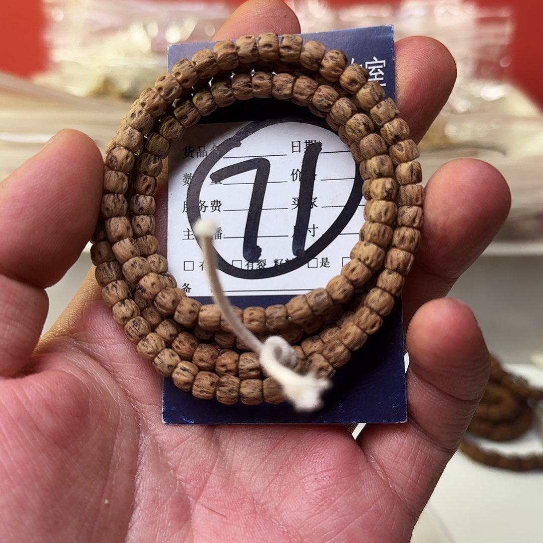 柏香籽/百香籽吊坠