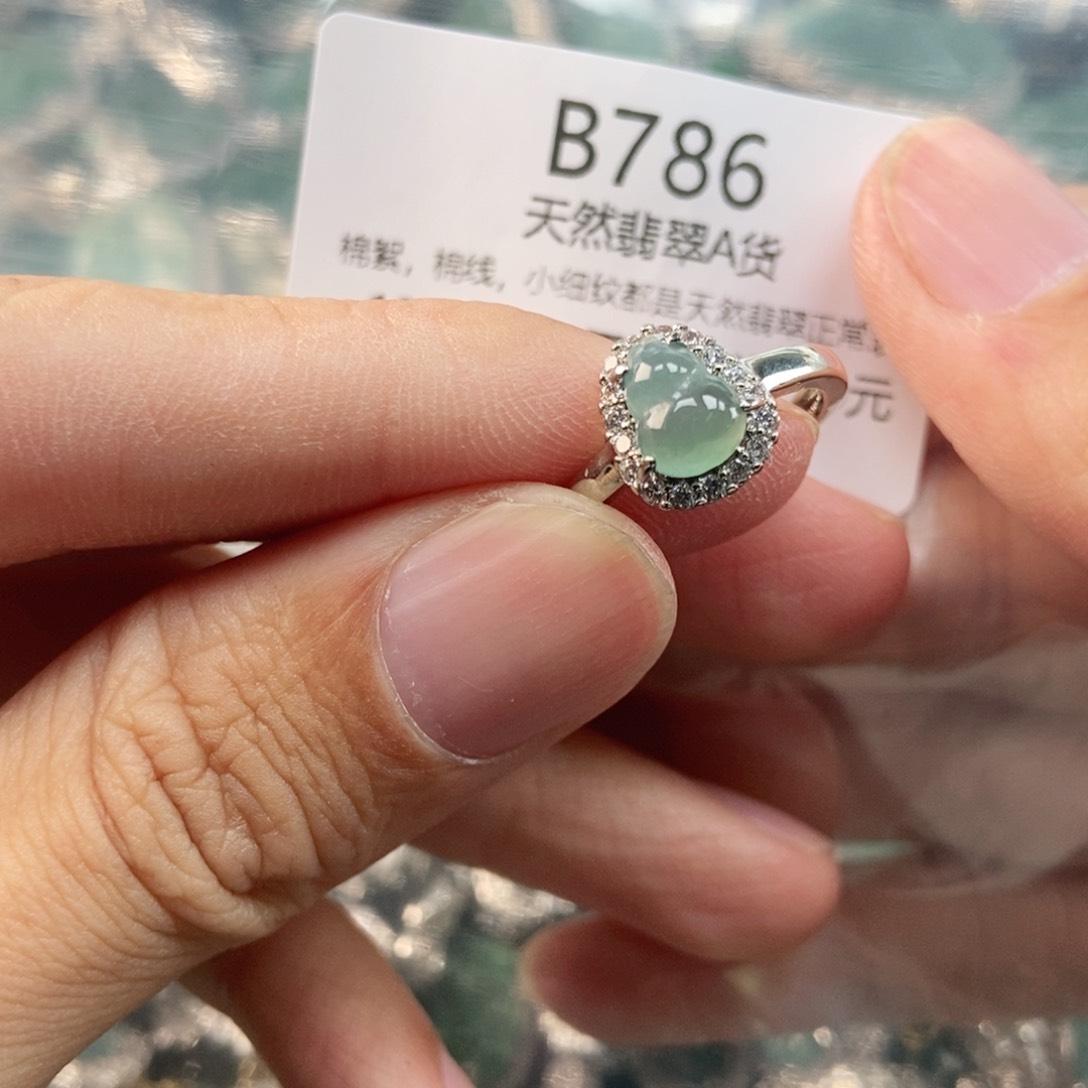 【闪购商品】翡翠未镶嵌吊坠(不含链)