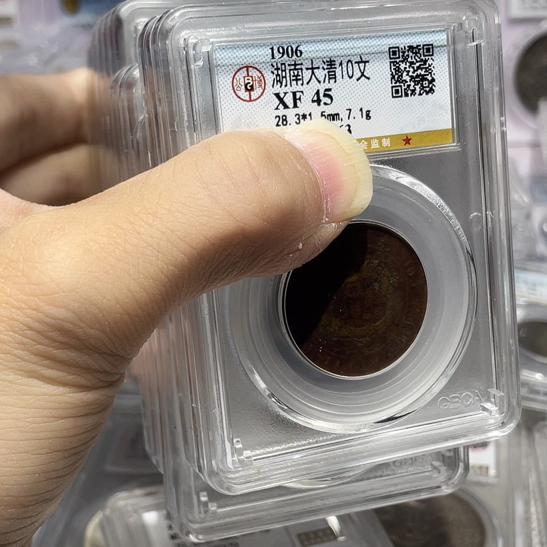 铜如图所说的那样是我