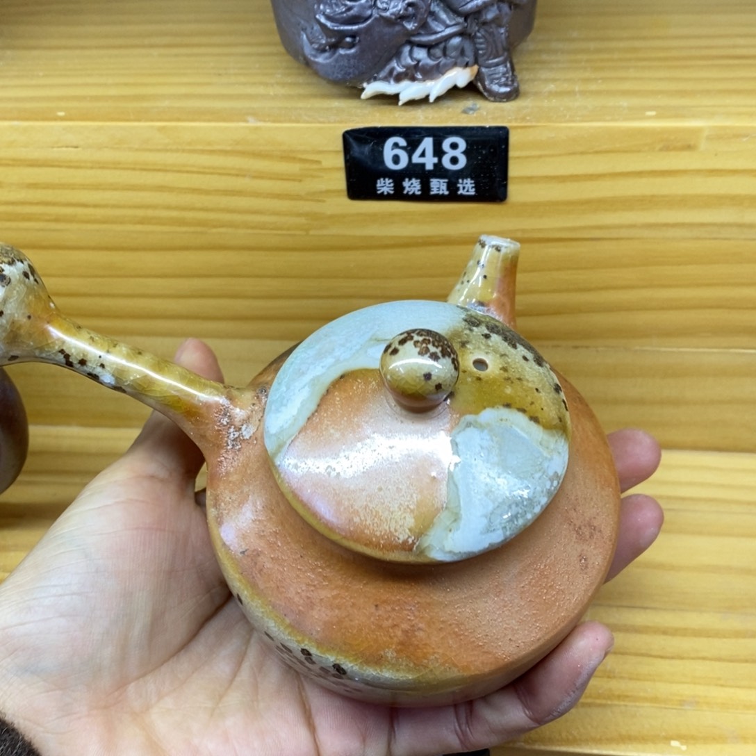 陶园柴烧，精品高货643福利折扣瑕疵