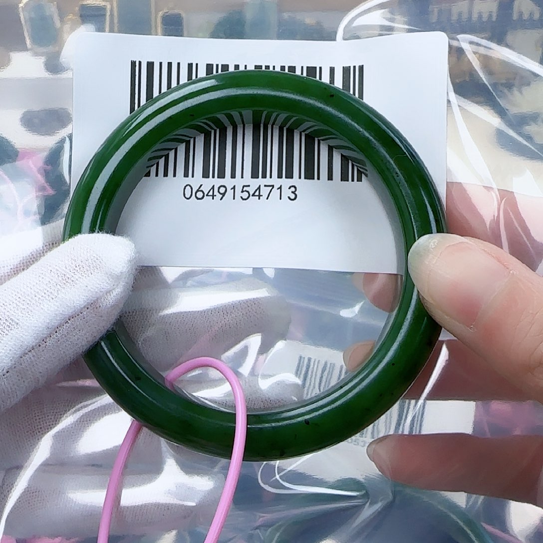 和田玉（碧玉）手镯未镶嵌58