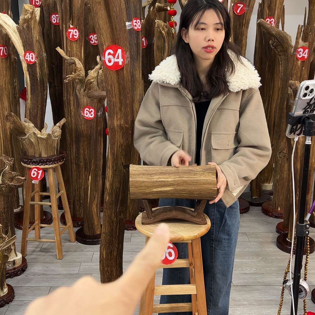 中式天然香薰香粉香道