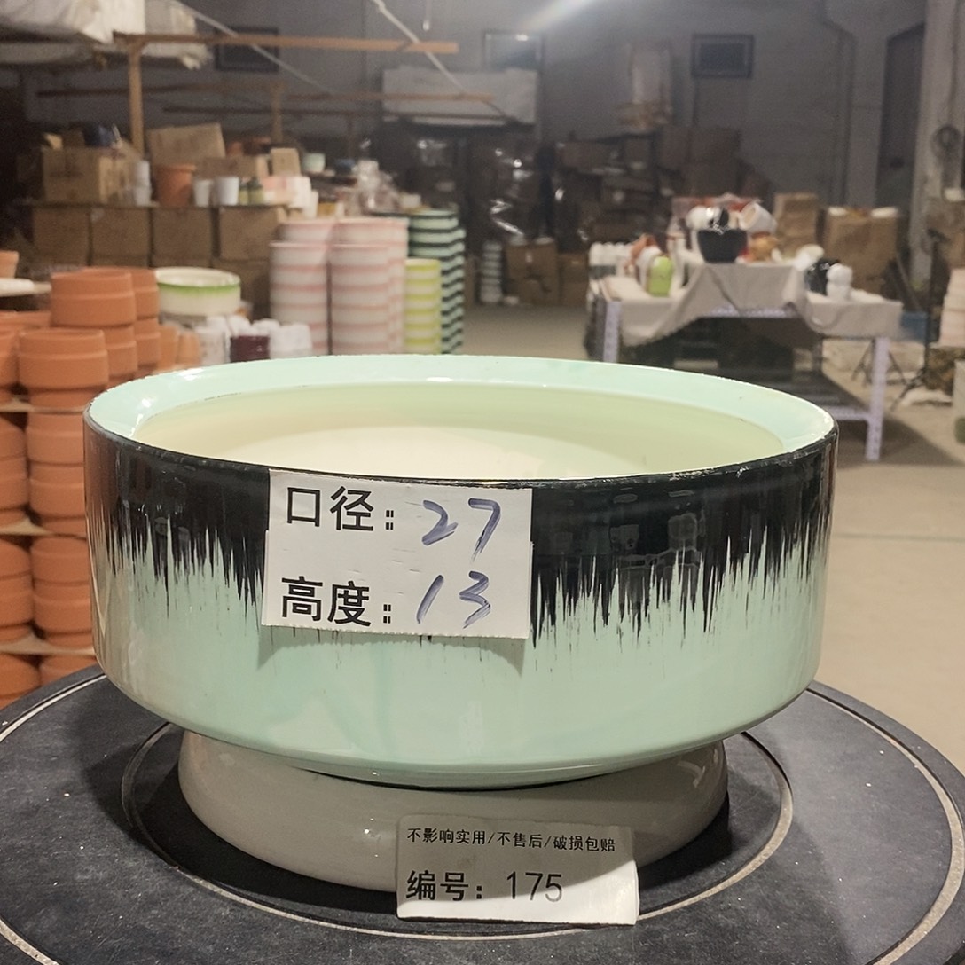 微瑕花盆-175-口27×13-1个