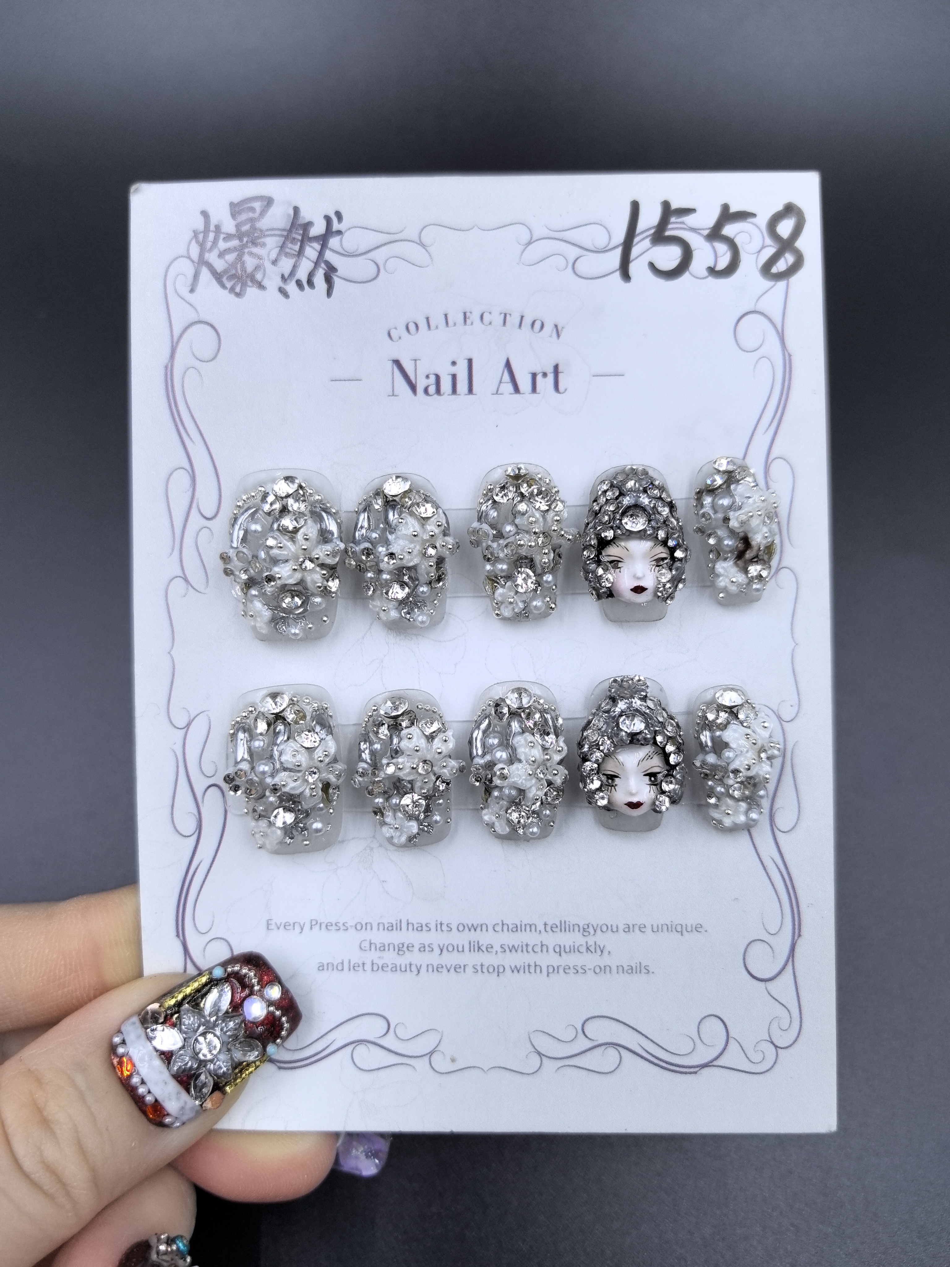 【Dandan出品】爆燃 长梯 纯手工穿戴甲10片 娃娃款