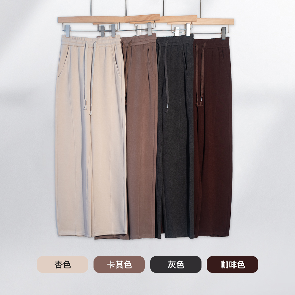 350g莱赛尔羊毛双面 薄绒窄版阔腿裤拖地休闲女2025秋冬垂感裤