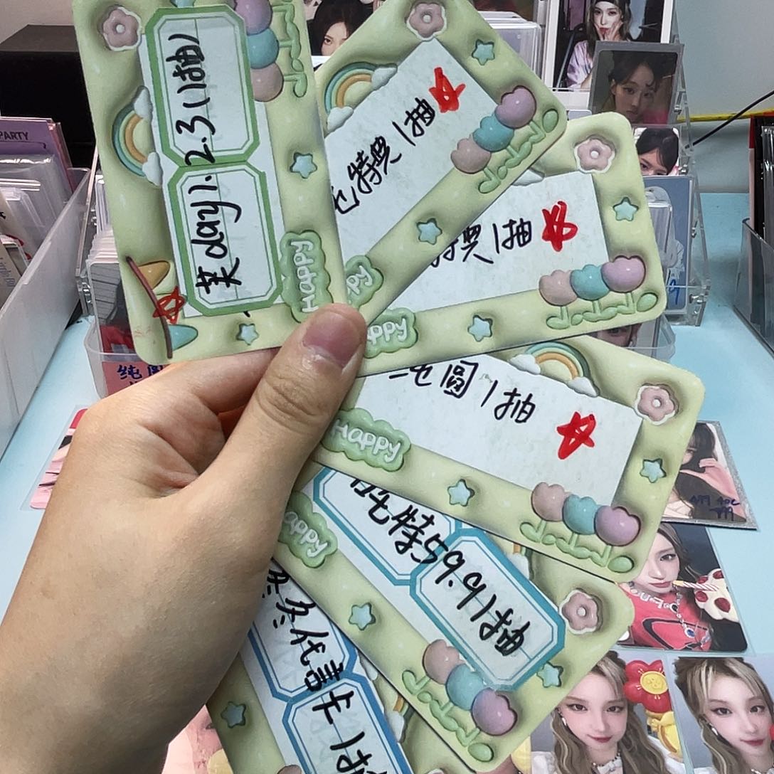 呱呱卡一抽二选一
