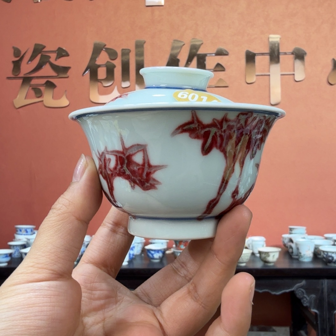 陶瓷吴义松甄选陶瓷6014