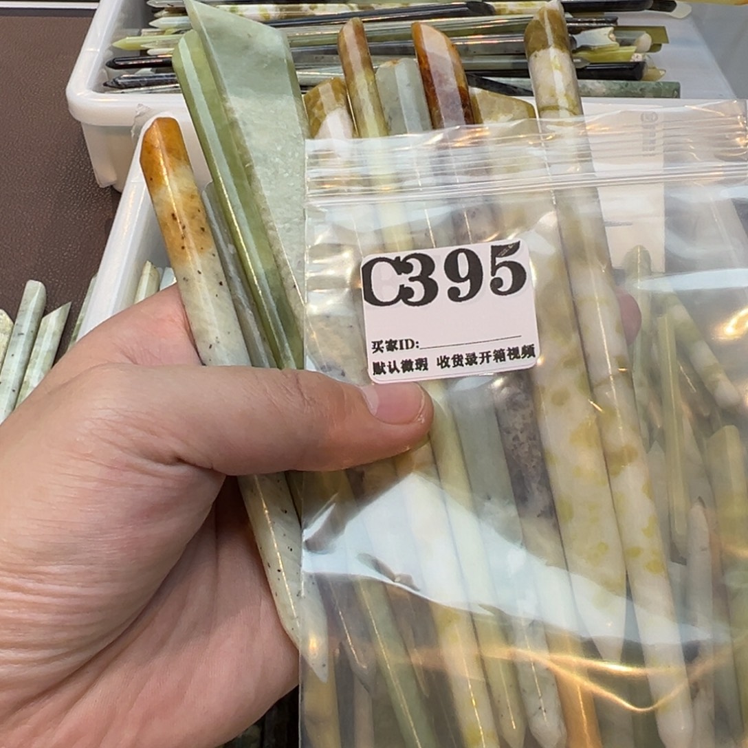 小***河蛇纹石玉合金发饰