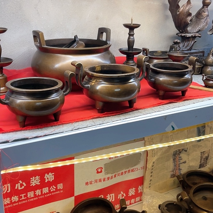 拼****功1111111111111111111111