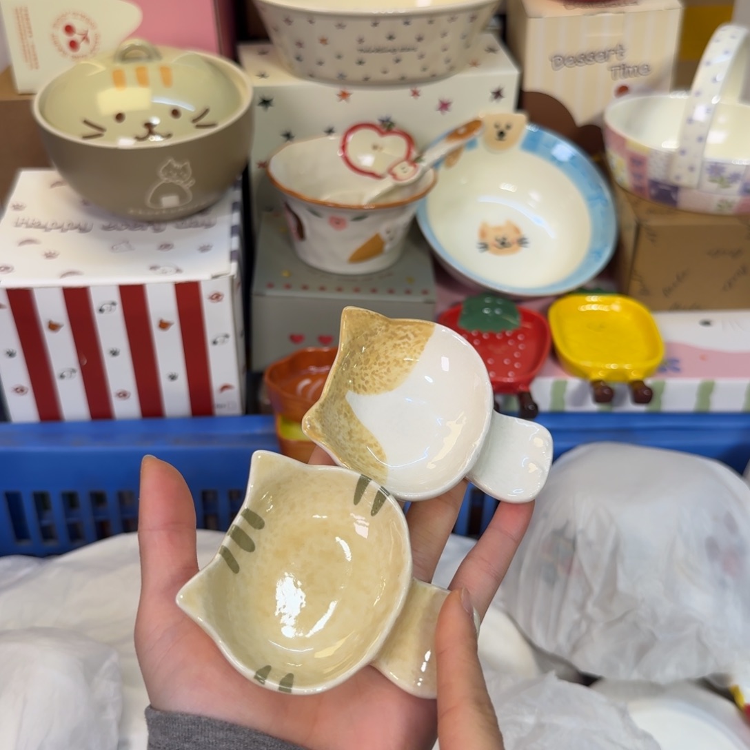 瓷他v陶瓷陶瓷非常陶瓷 