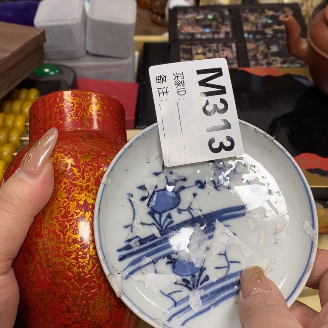 瓷瓷瓷瓷瓷瓷瓷瓷瓷