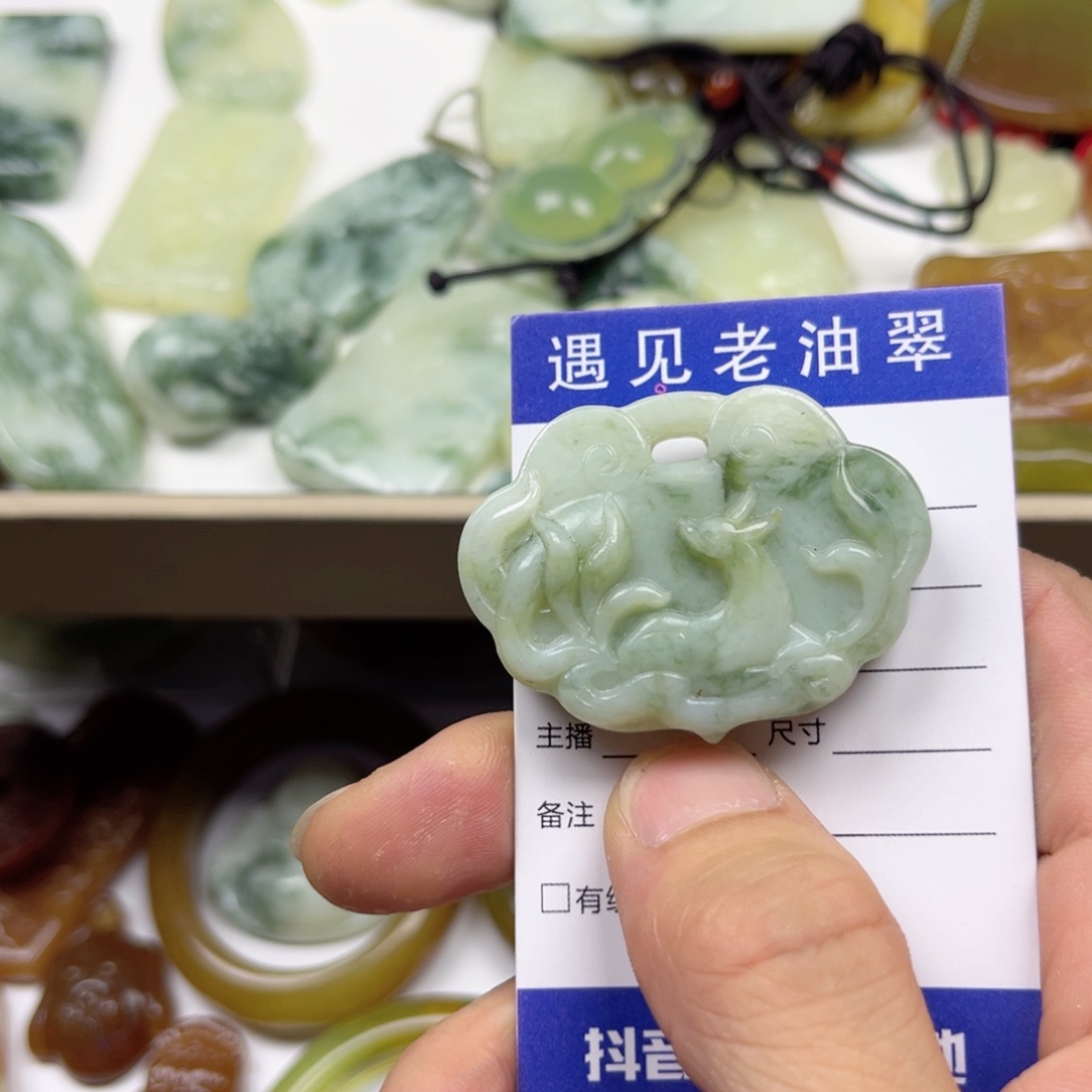 透闪石-蛇纹石玉手镯未镶嵌