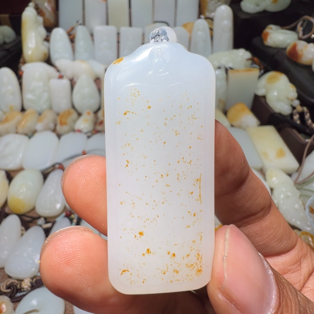 和田玉吊坠(不含链)未镶嵌光**歌