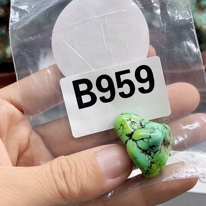 湖北十堰矿区圆珠链子配饰