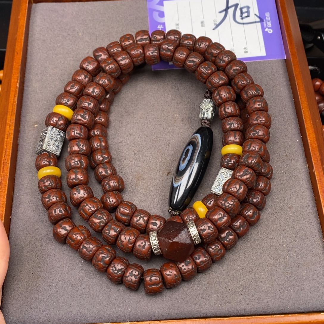 金刚菩提吊坠阳*金刚