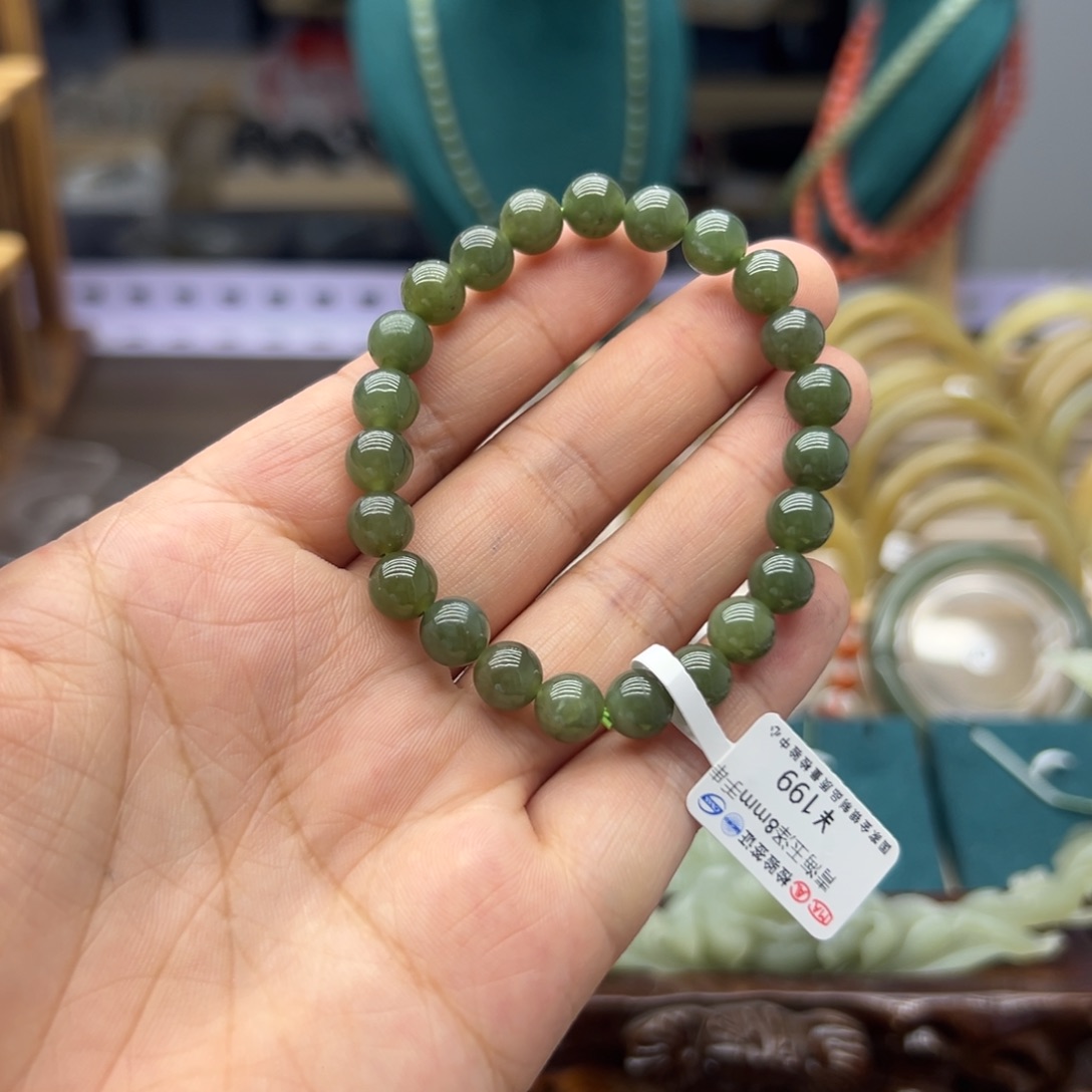 手串未镶嵌和田玉湖水绿卡8