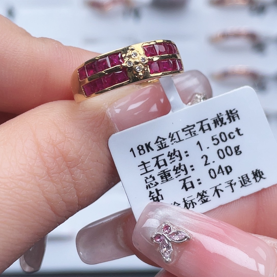禹***含18K金镶嵌红宝石戒指