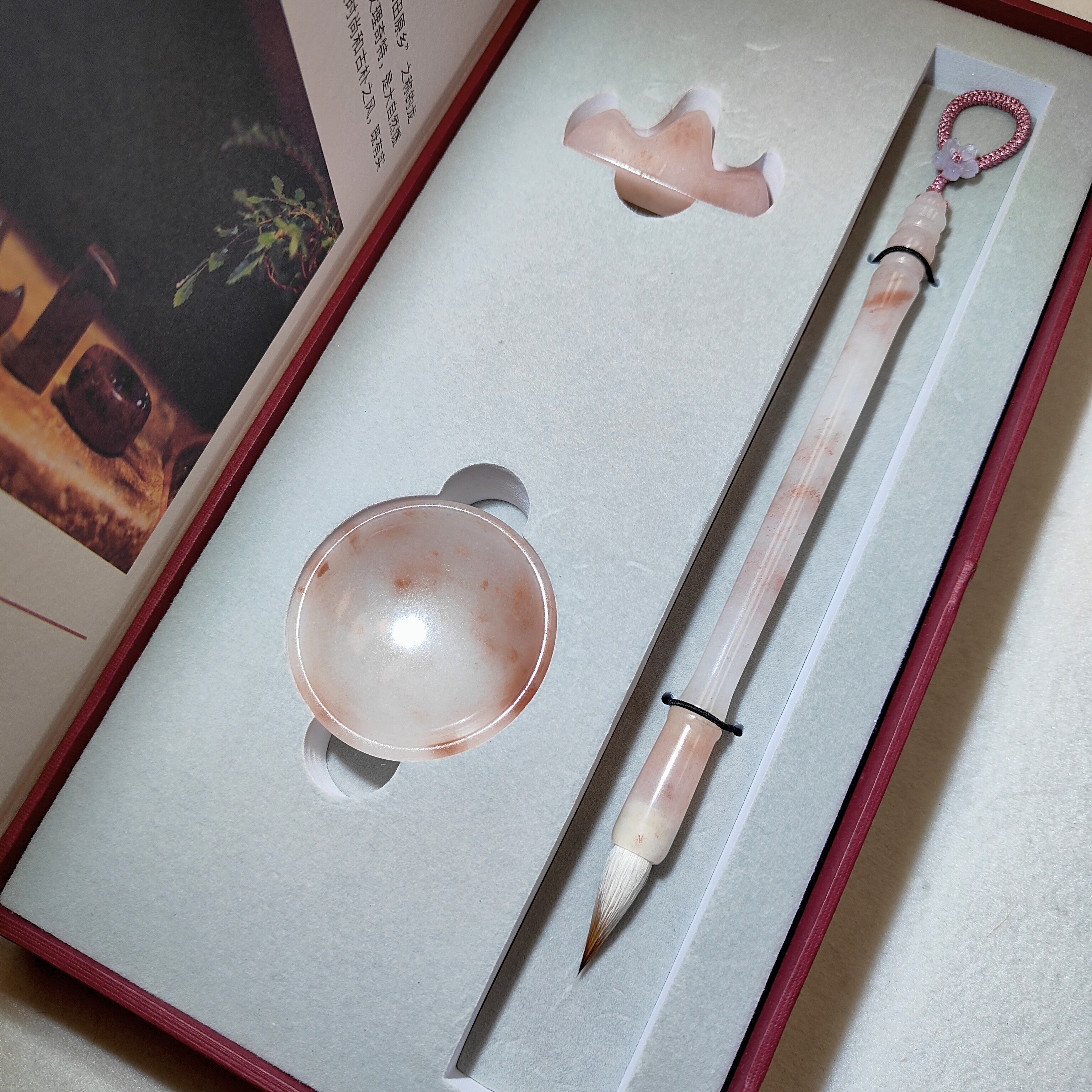 桂林贵妃鸡血玉文房三件套