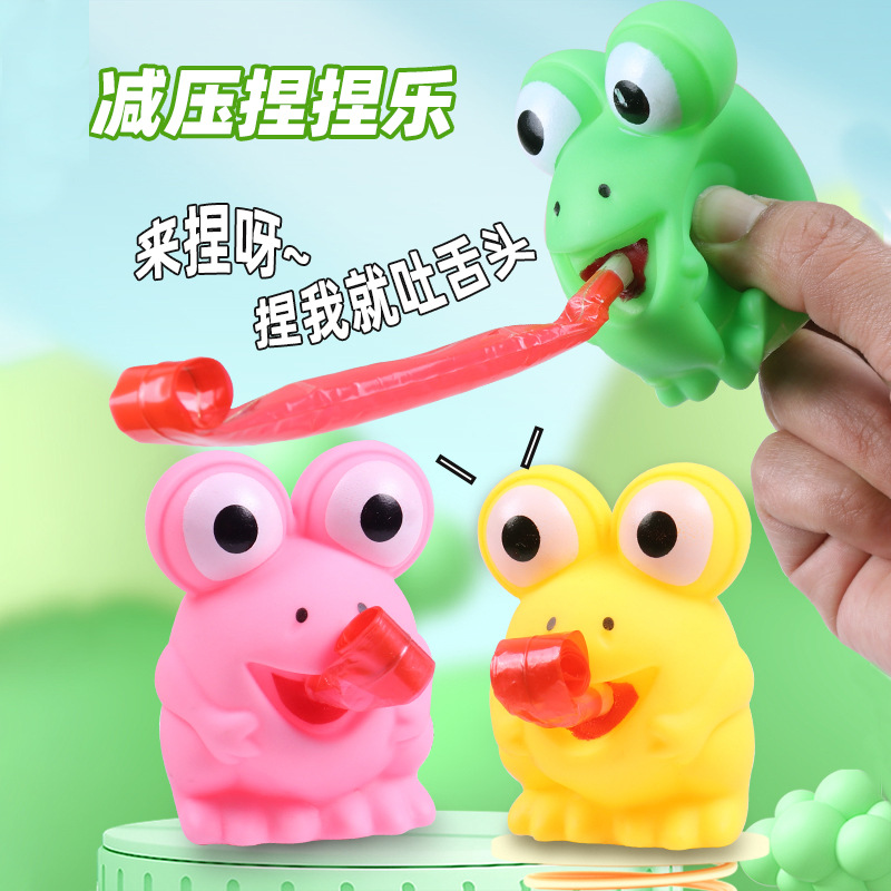 W13解压捏捏乐瞪眼小菜虫儿童减压神器小摆件创意办公室桌面玩具