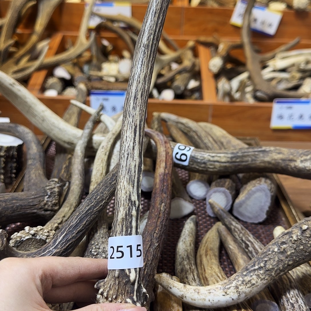 手串/手链鹿骨怪角2515